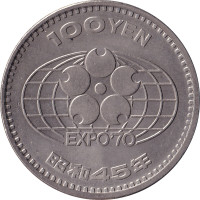 100 yen - Japon