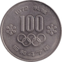 100 yen - Japon