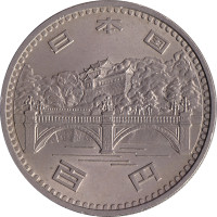 100 yen - Japon