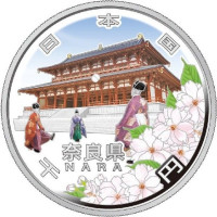 1000 yen - Japon