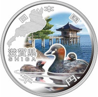 1000 yen - Japon