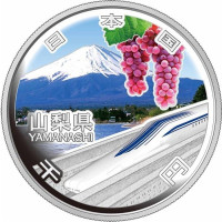 1000 yen - Japan