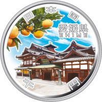 1000 yen - Japan