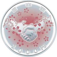 1000 yen - Japan