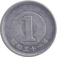 1 yen - Japon