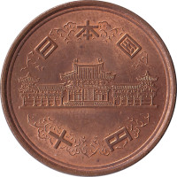 10 yen - Japan