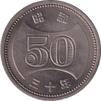 50 yen - Japon