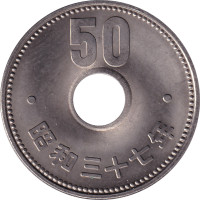 50 yen - Japon