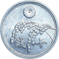 10 sen - Japan