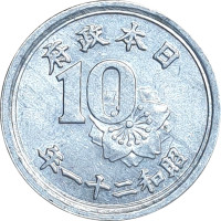 10 sen - Japan