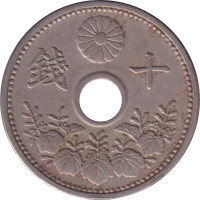 10 sen - Japan