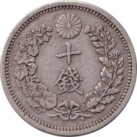 10 sen - Japan