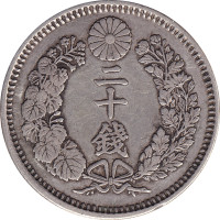 20 sen - Japan