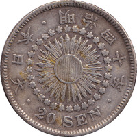 20 sen - Japan