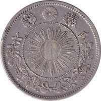 50 sen - Japan