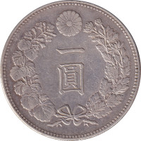 1 yen - Japon