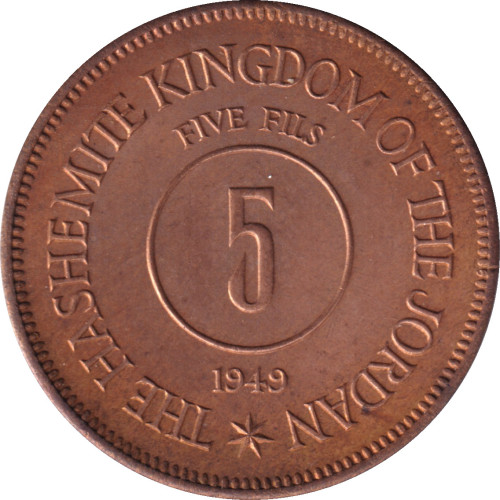 5 fils - Jordan