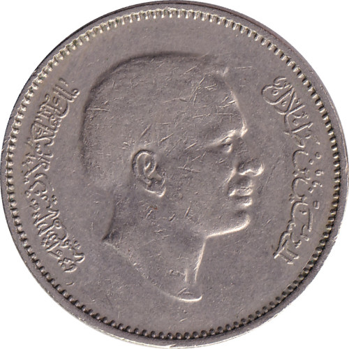 25 fils - Jordan