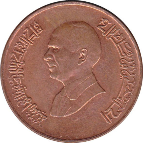 1 qirsh - Jordan