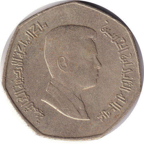 1/4 dinar - Jordanie