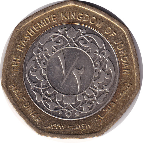 1/2 dinar - Jordanie