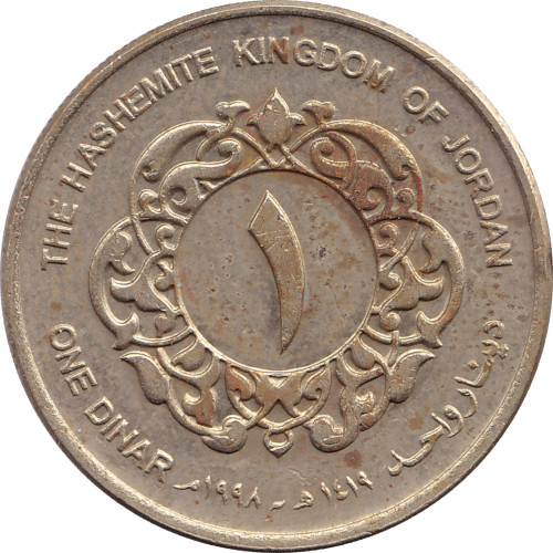 1 dinar - Jordanie