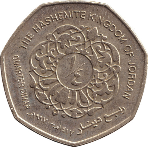 1/4 dinar - Jordan