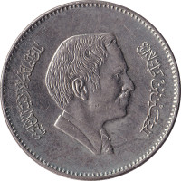 25 fils - Jordan