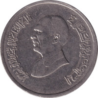 10 piastres - Jordan