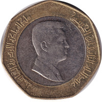 1/2 dinar - Jordanie