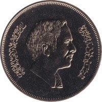 1/4 dinar - Jordan