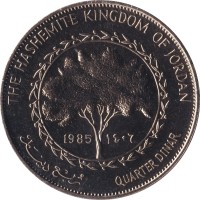 1/4 dinar - Jordan
