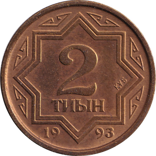 2 tyin - Kazakhstan