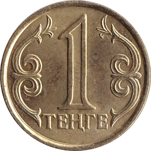 1 tenge - Kazakhstan