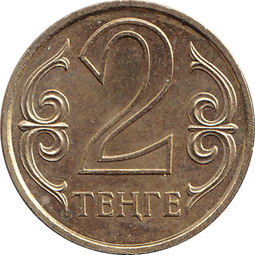 2 tenge - Kazakhstan