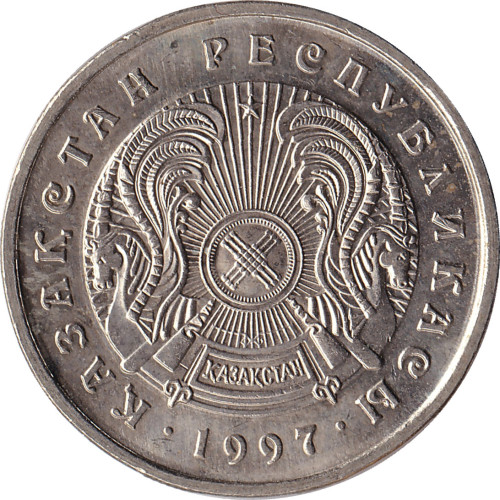 50 tenge - Kazakhstan