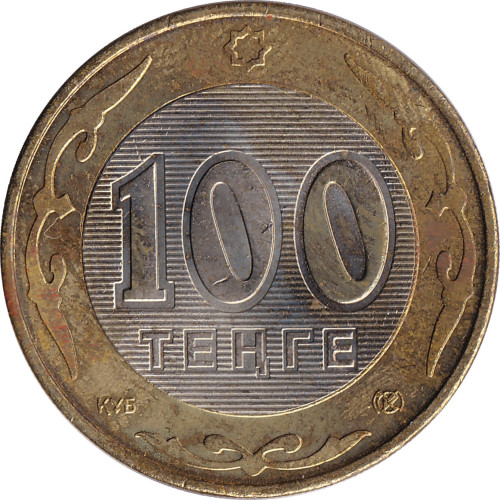 100 tenge - Kazakhstan