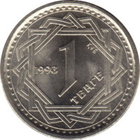 1 tenge - Kazakhstan