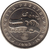 3 tenge - Kazakhstan