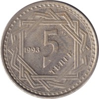 5 tenge - Kazakhstan
