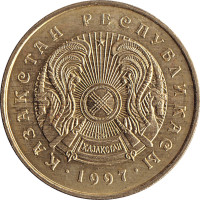 5 tenge - Kazakhstan