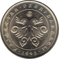 10 tenge - Kazakhstan