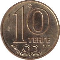 10 tenge - Kazakhstan