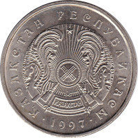 20 tenge - Kazakhstan