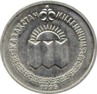 50 tenge - Kazakhstan