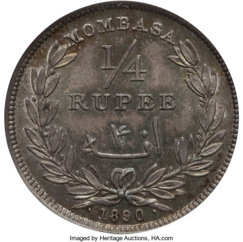 1/4 rupee - Kenya