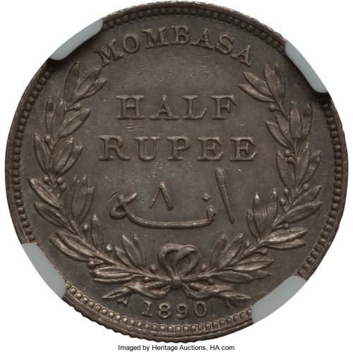 1/2 rupee - Kenya