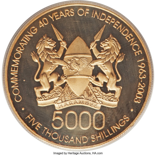 5000 shillings - Kenya