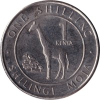 1 shilling - Kenya