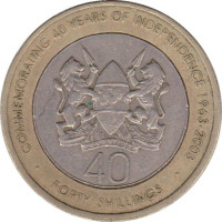 40 shillings - Kenya